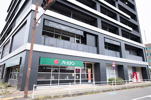 千代方面からのアクセス案内