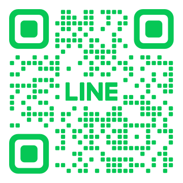 LINEでのご相談も行っております