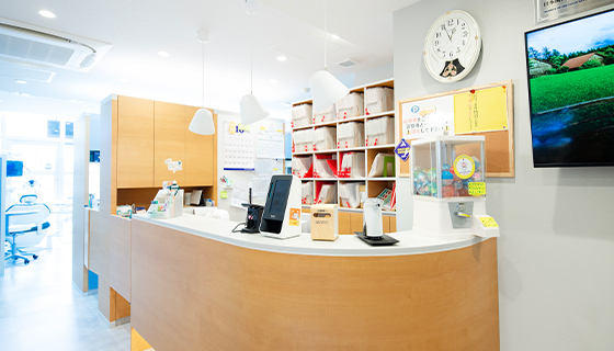 こんどう歯科クリニック 医院紹介