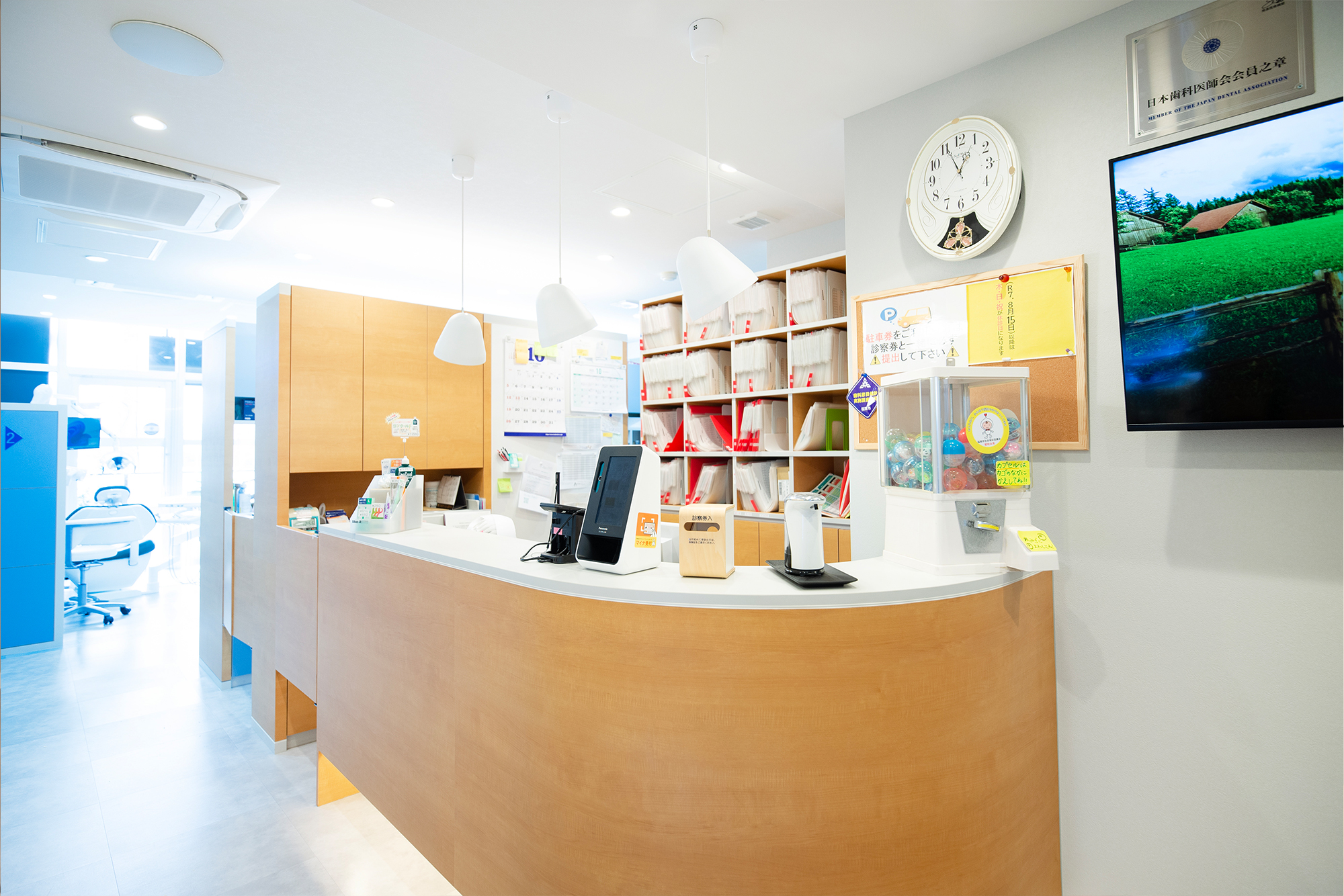 医院紹介メインビジュアル